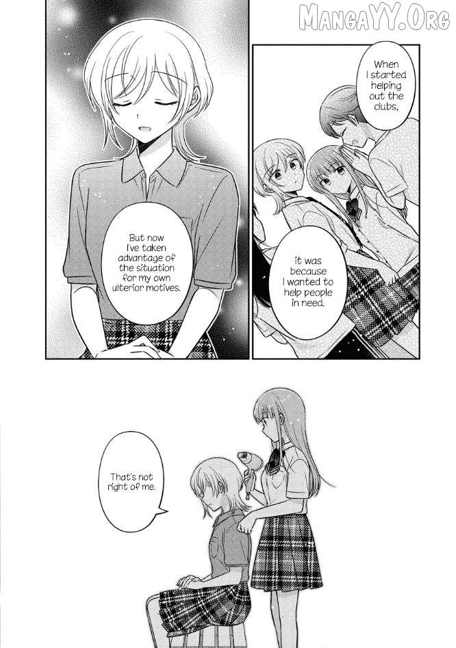 Oshibana! Chapter 51 page 9 - 