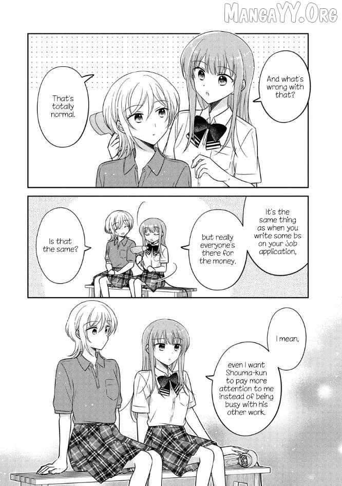 Oshibana! Chapter 51 page 10 - 