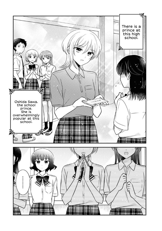 Oshibana! Chapter 52 page 1 - 