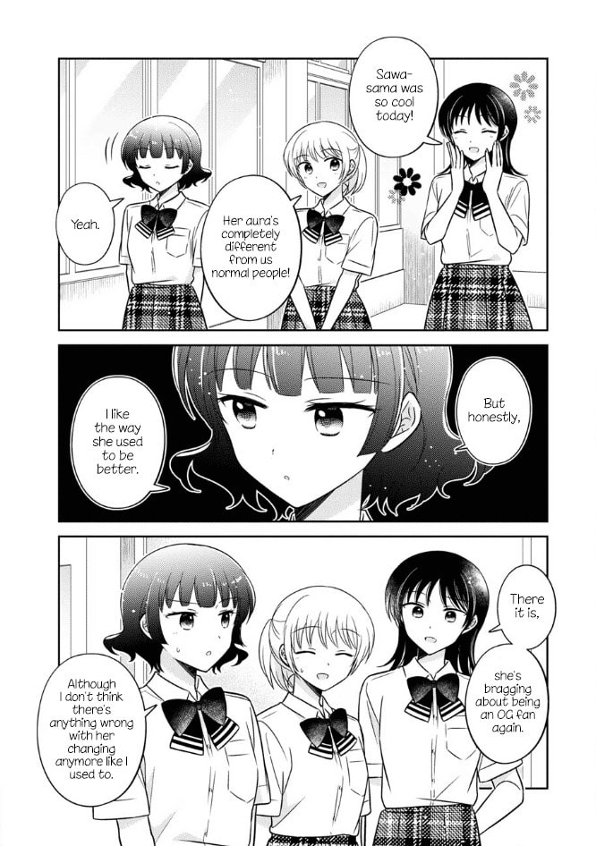 Oshibana! Chapter 52 page 2 - 