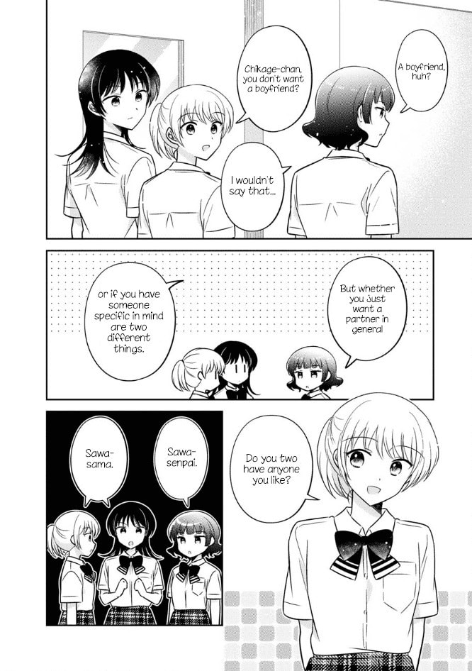 Oshibana! Chapter 52 page 12 - 