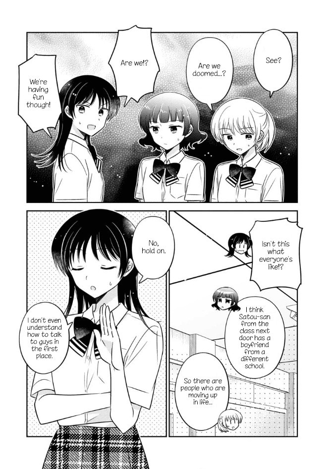 Oshibana! Chapter 52 page 13 - 