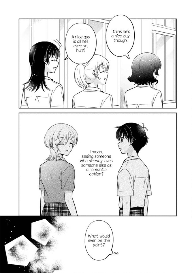 Oshibana! Chapter 52 page 16 - 