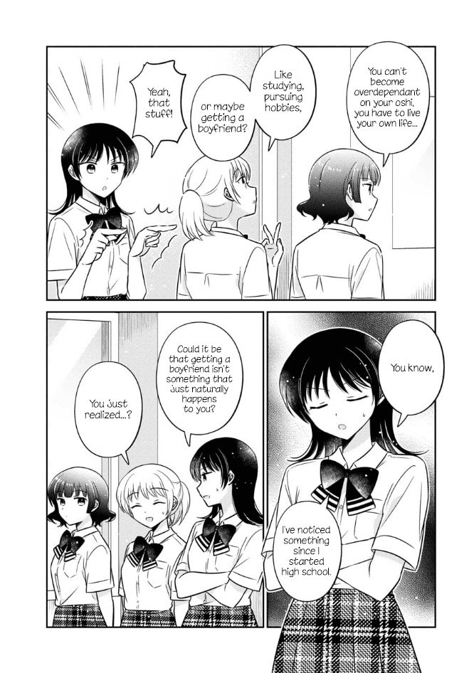 Oshibana! Chapter 52 page 4 - 