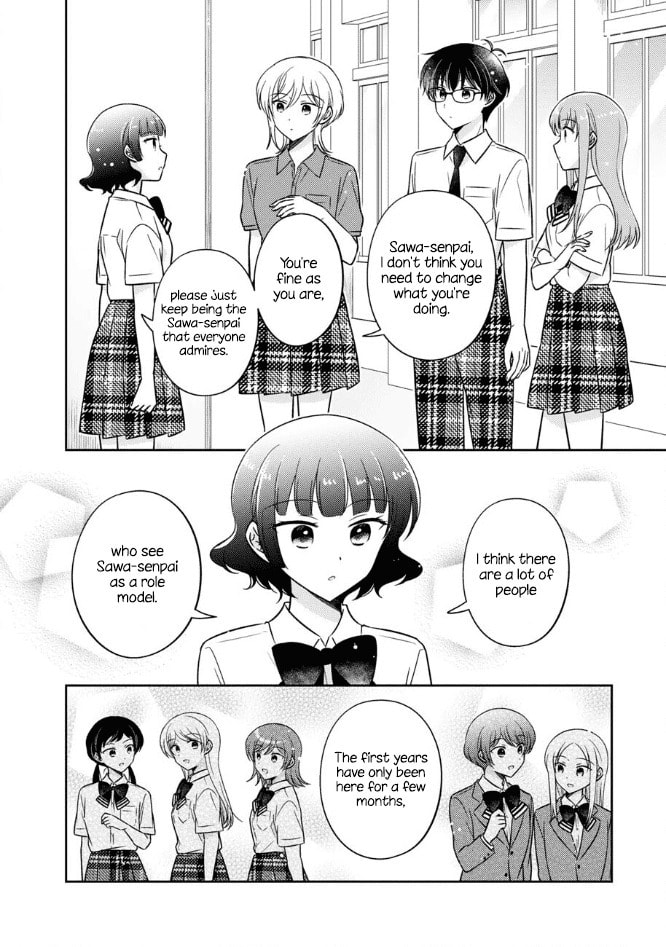 Oshibana! Chapter 53 page 12 - 