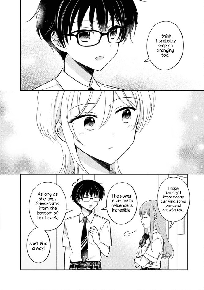 Oshibana! Chapter 53 page 14 - 