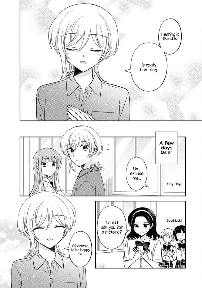Oshibana! Chapter 53 page 16 - 
