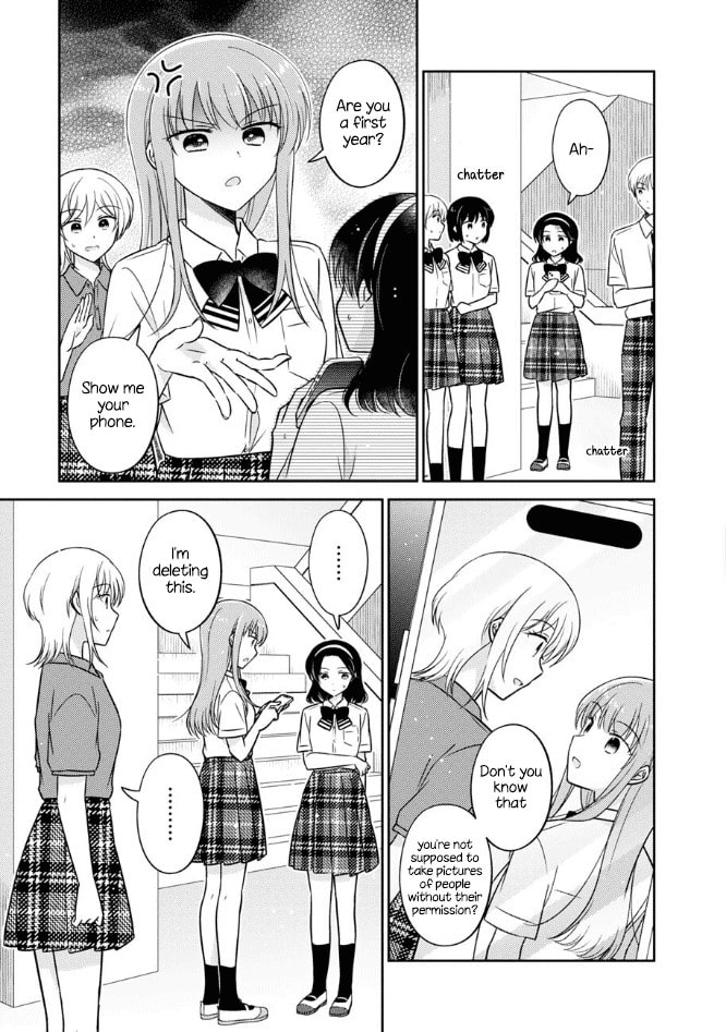 Oshibana! Chapter 53 page 3 - 