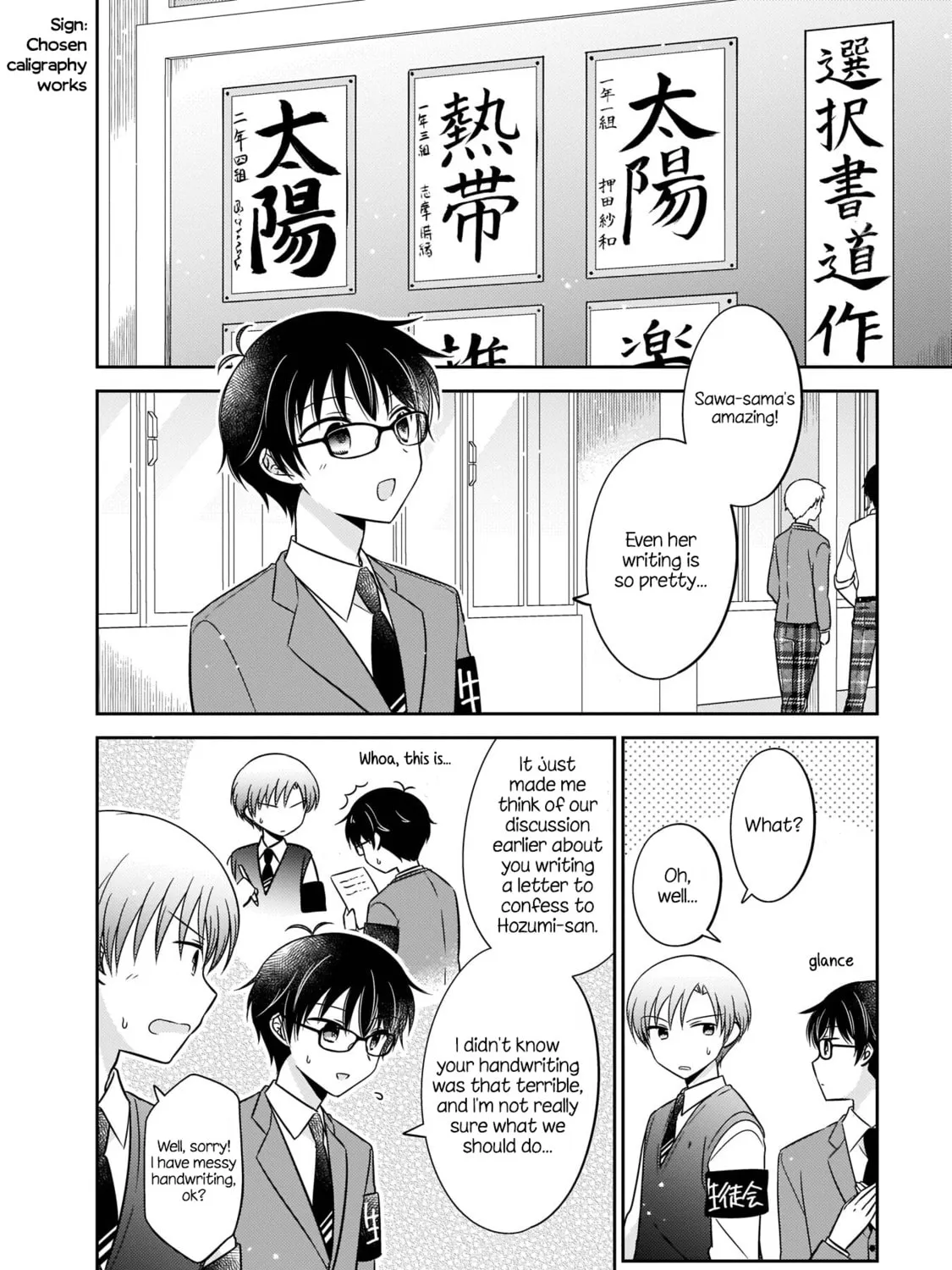 Oshibana! Chapter 6 page 3 - 