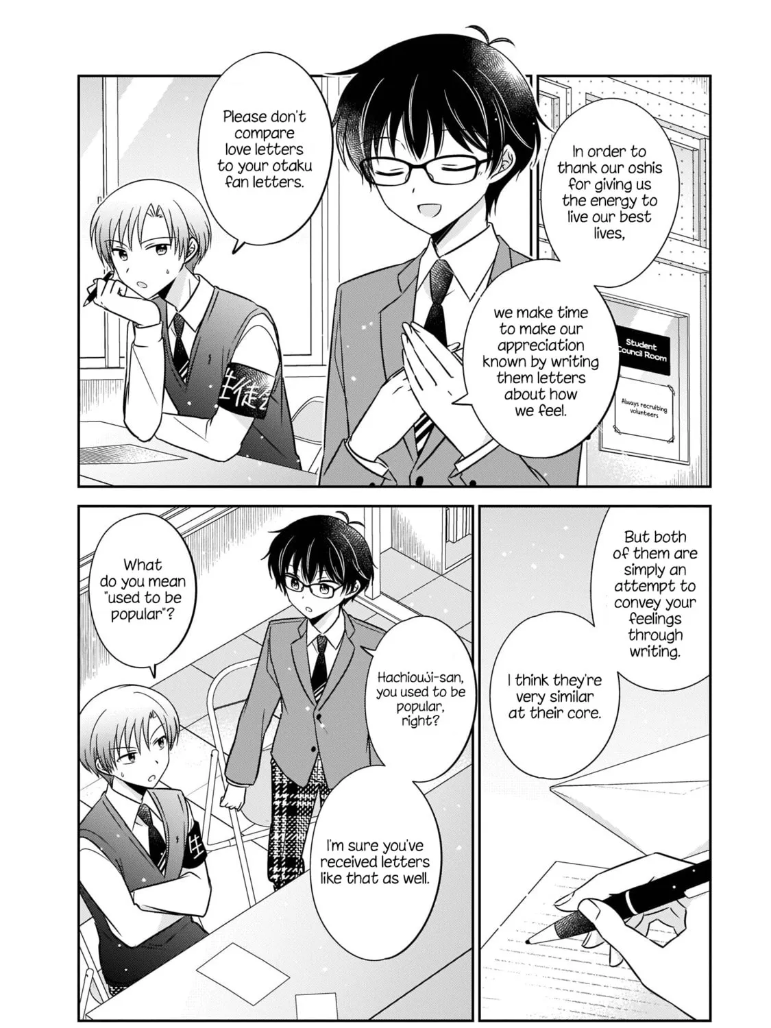 Oshibana! Chapter 6 page 7 - 