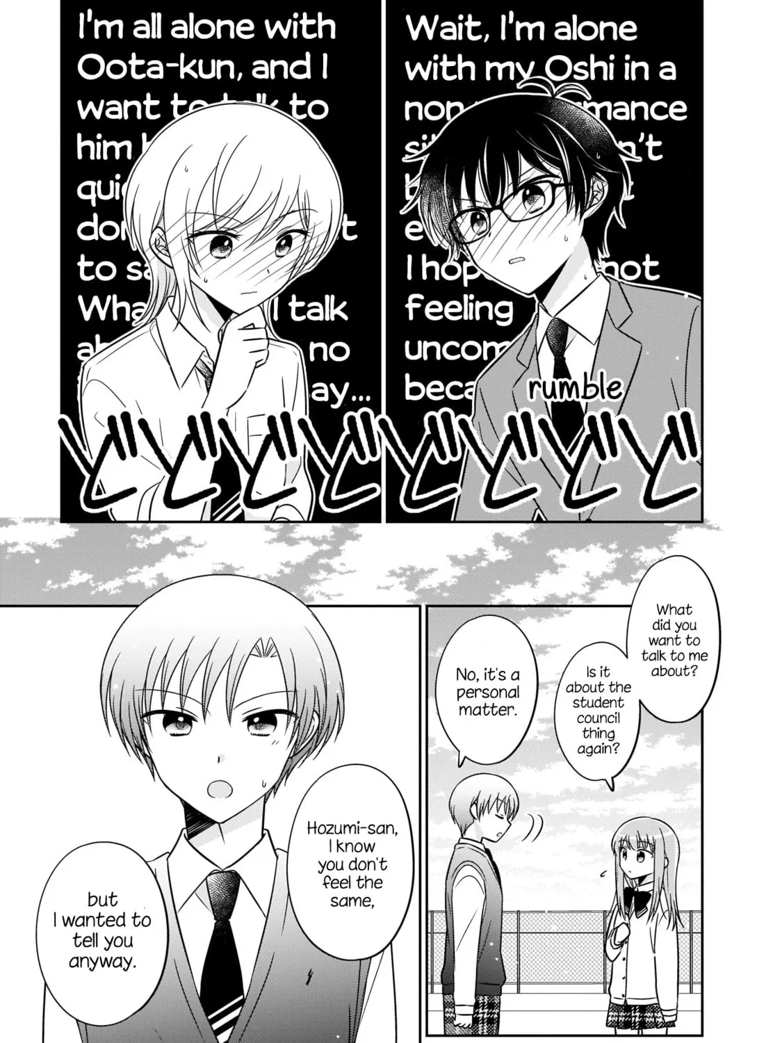 Oshibana! Chapter 7 page 13 - 