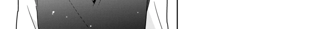 Oshibana! Chapter 7 page 14 - 
