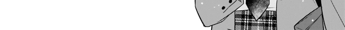 Oshibana! Chapter 7 page 4 - 