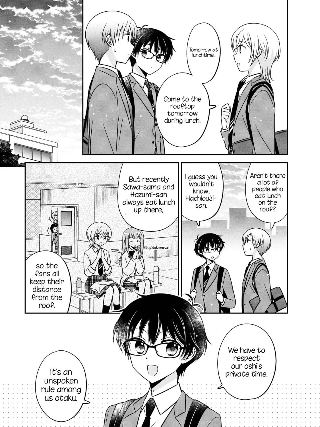 Oshibana! Chapter 7 page 5 - 
