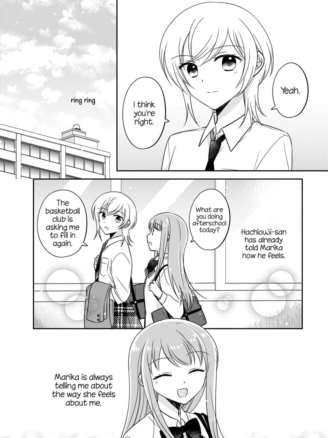 Oshibana! Chapter 8 page 19 - 