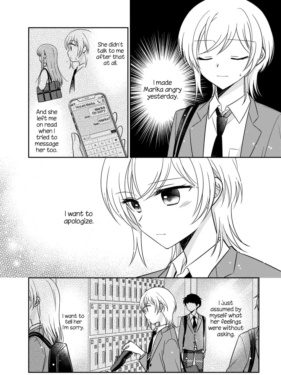 Oshibana! Chapter 8 page 3 - 