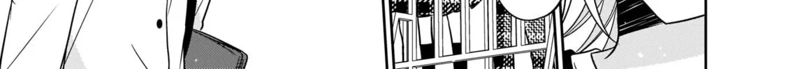Oshibana! Chapter 8 page 22 - 