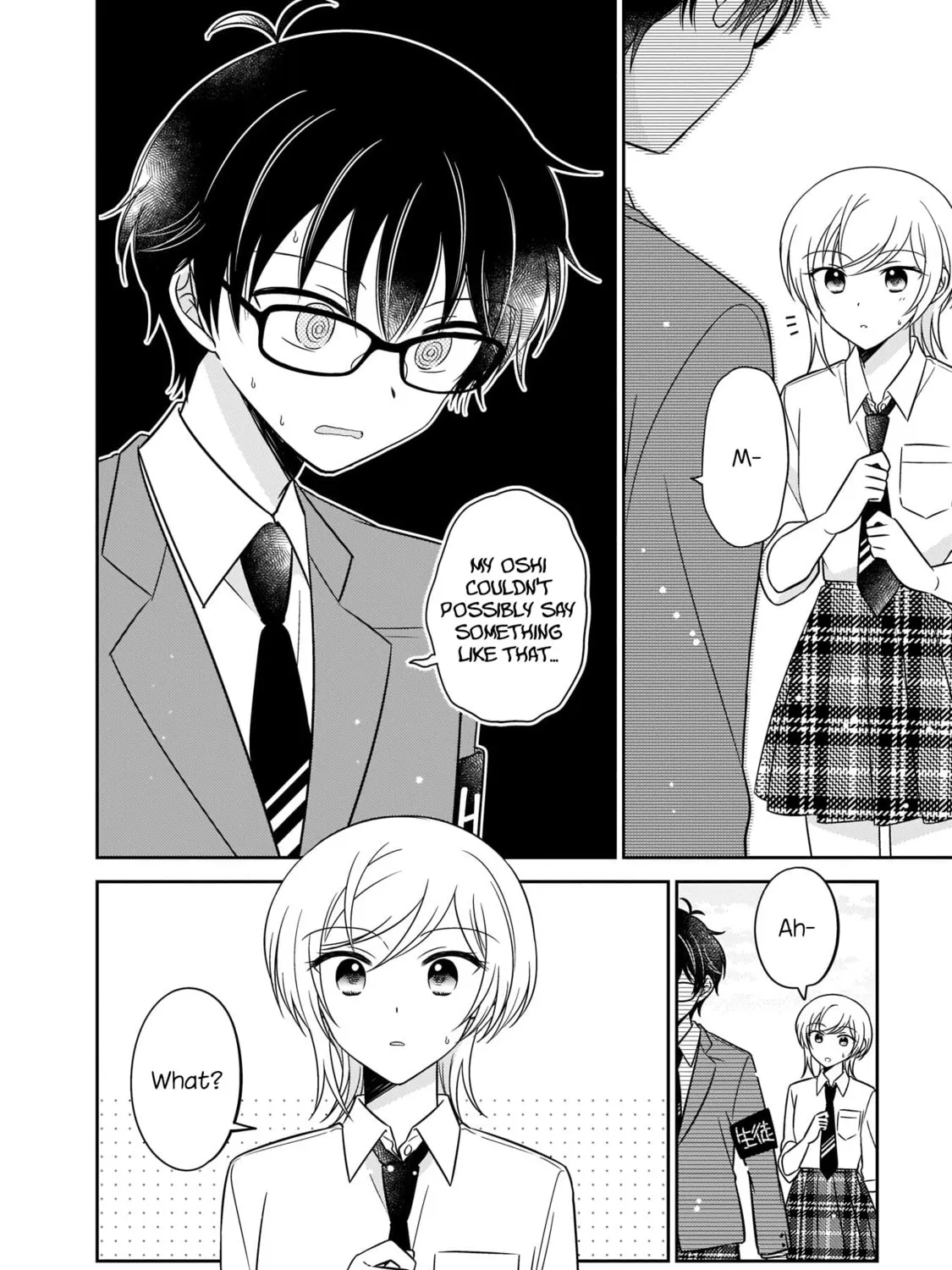 Oshibana! Chapter 8 page 31 - 