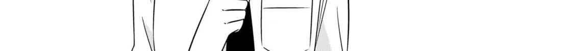 Oshibana! Chapter 8 page 32 - 