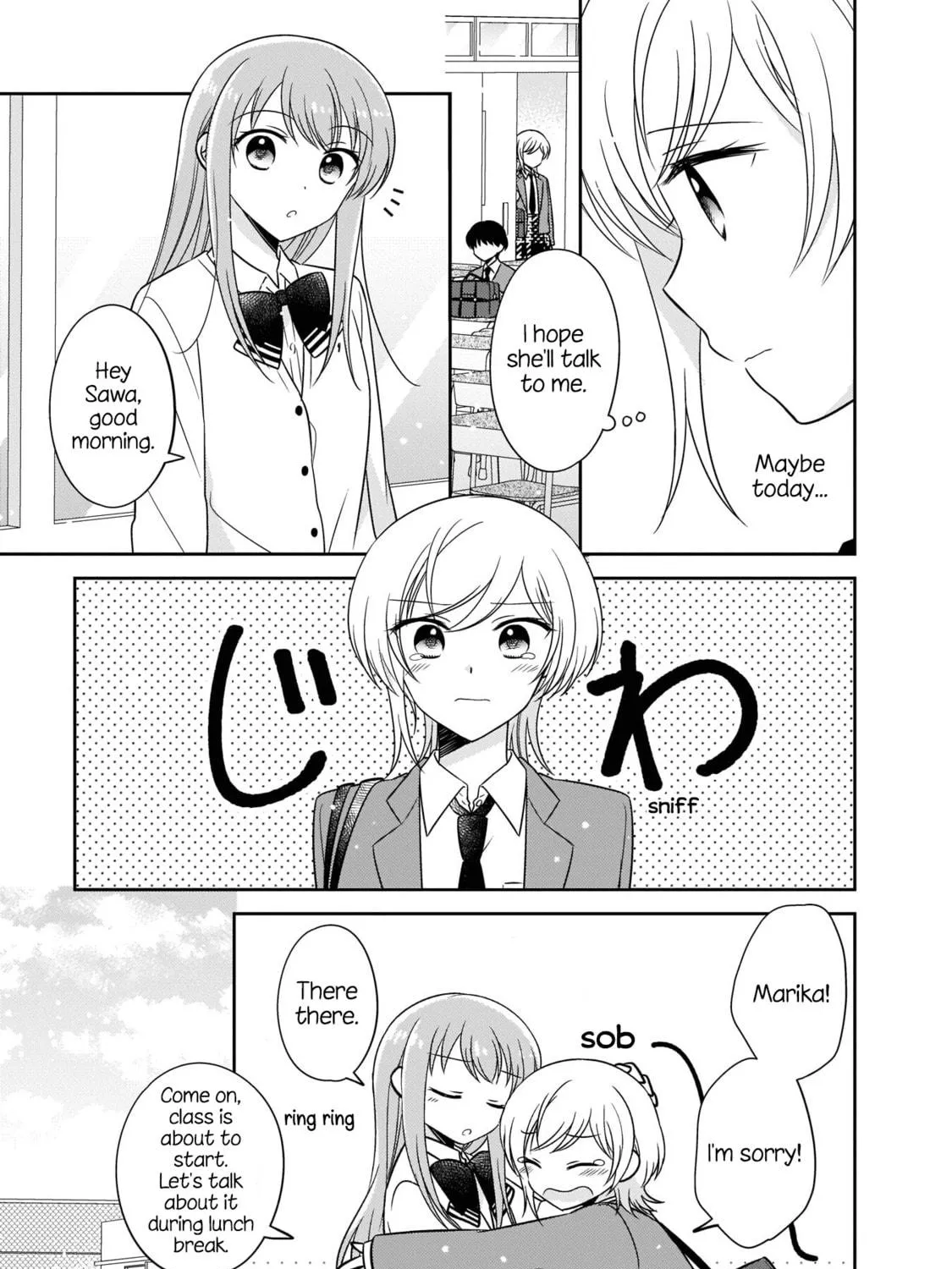 Oshibana! Chapter 8 page 5 - 