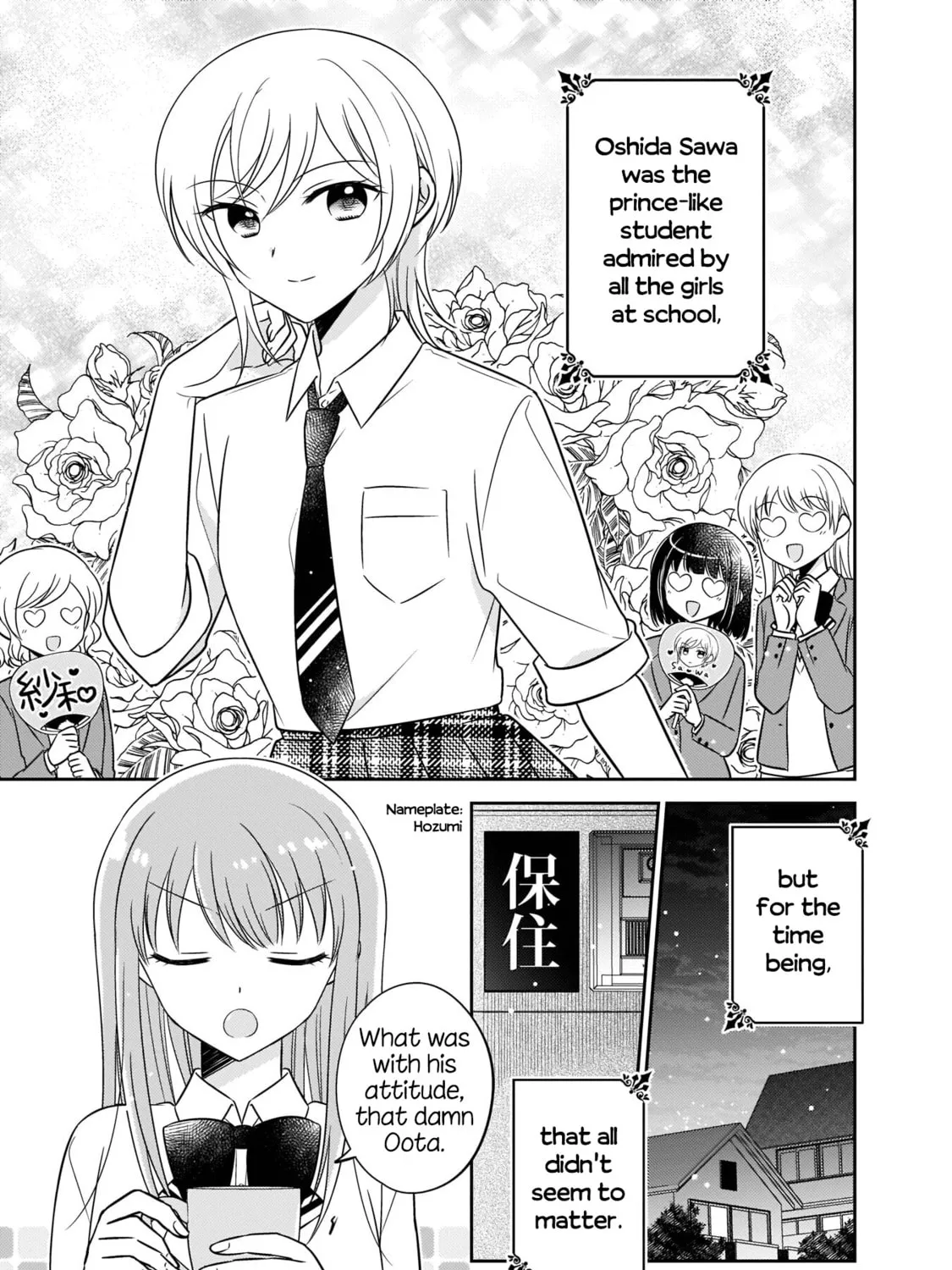Oshibana! Chapter 9 page 1 - 