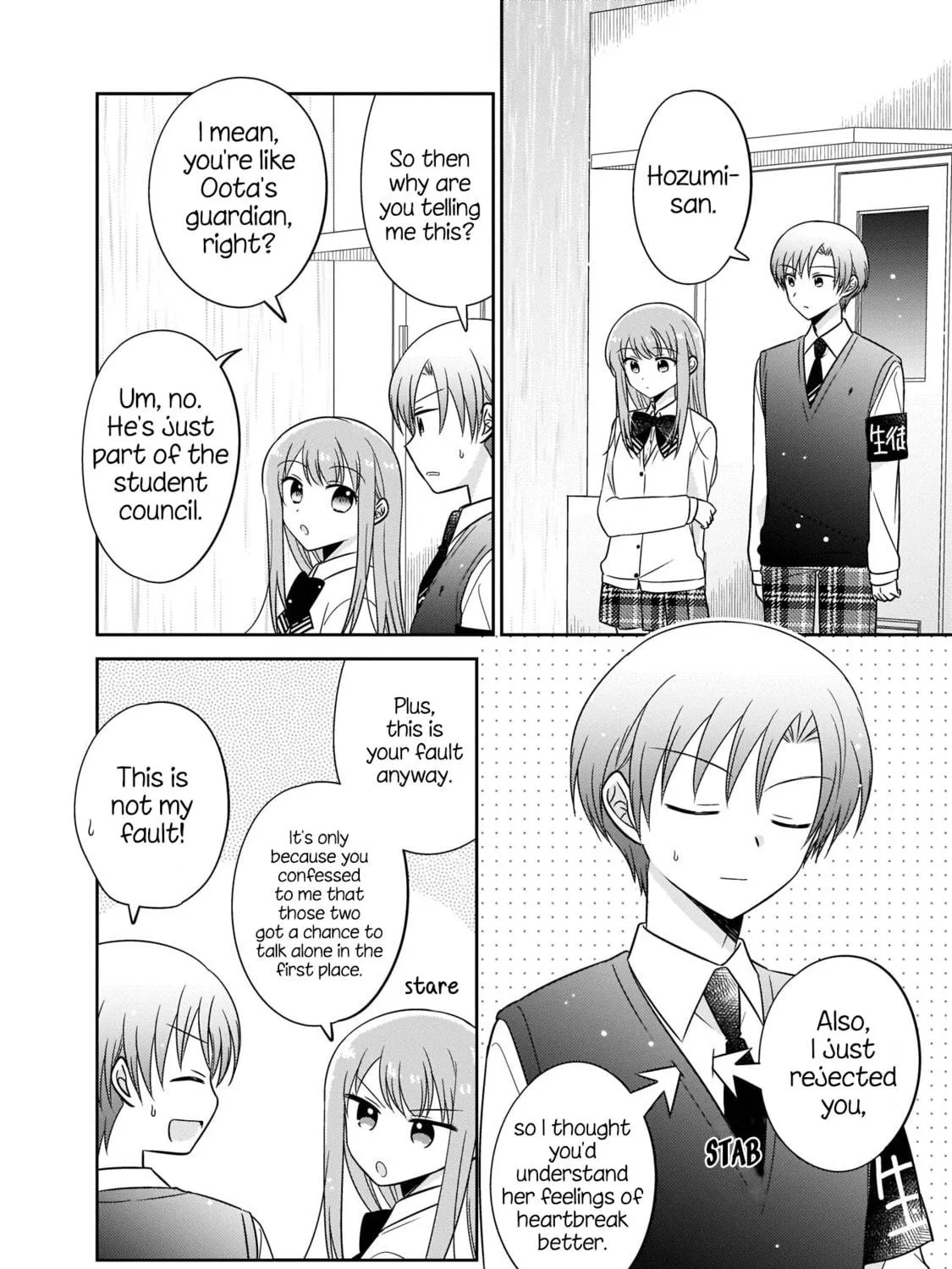 Oshibana! Chapter 9 page 11 - 