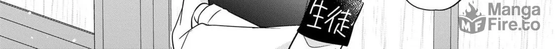 Oshibana! Chapter 9 page 20 - 