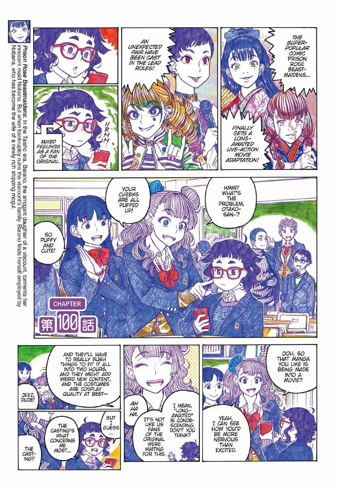 Oshiete! Gyaru-ko-chan Chapter 100 page 1 - 