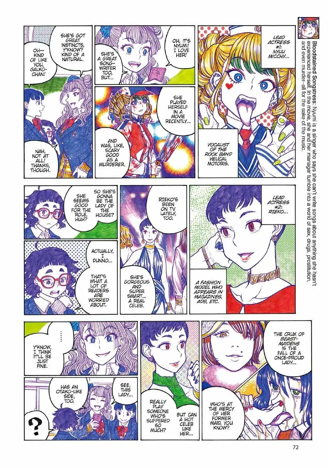Oshiete! Gyaru-ko-chan Chapter 100 page 2 - 