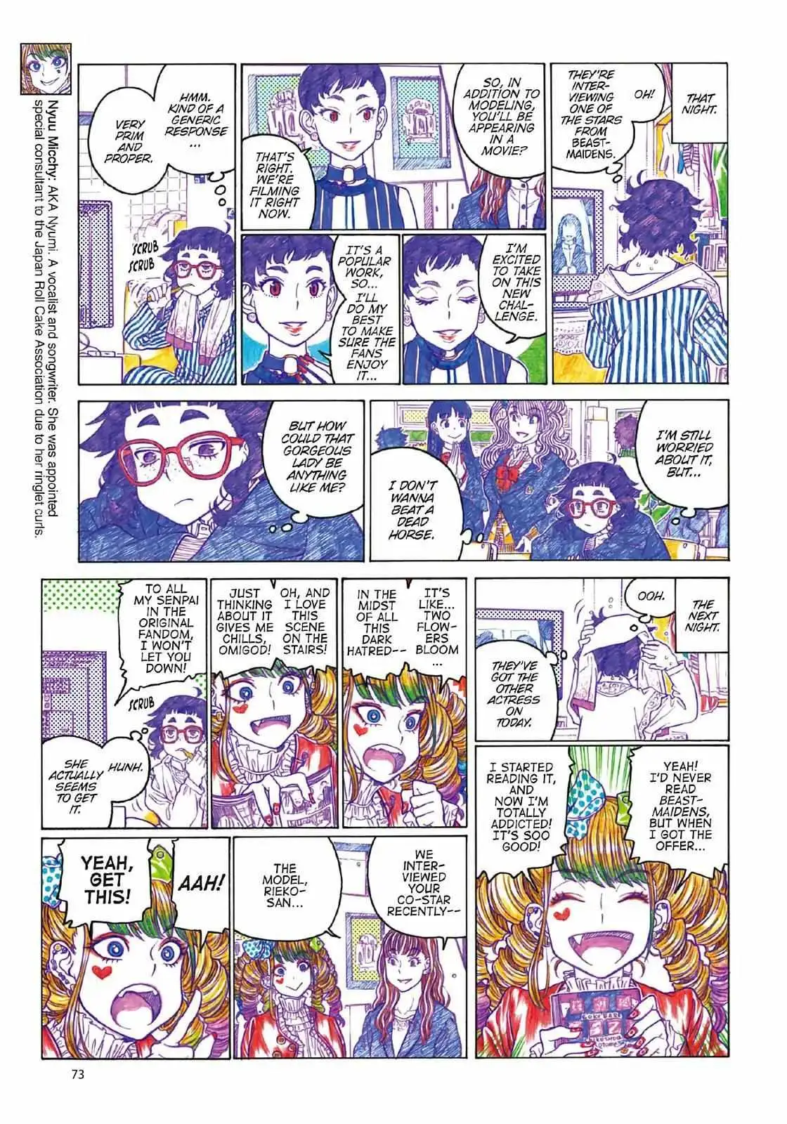 Oshiete! Gyaru-ko-chan Chapter 100 page 3 - 
