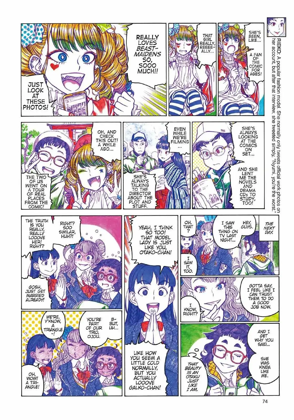 Oshiete! Gyaru-ko-chan Chapter 100 page 4 - 