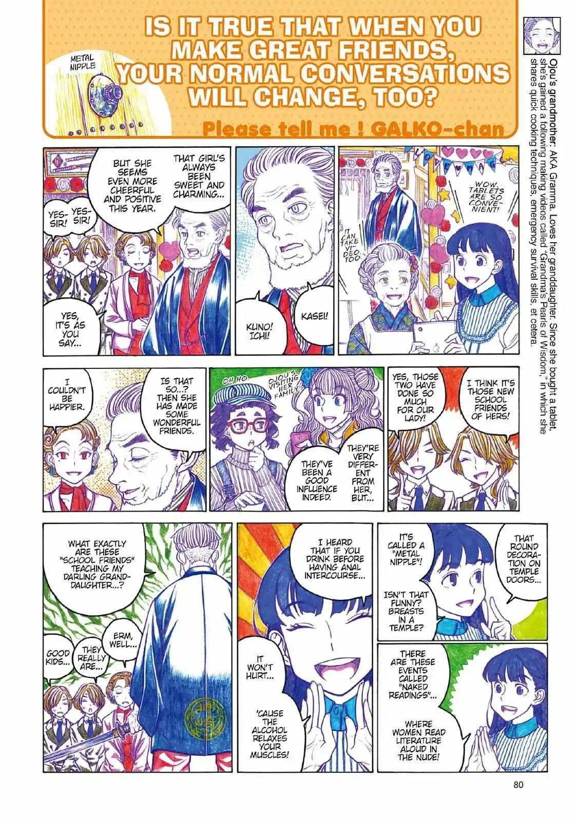 Oshiete! Gyaru-ko-chan Chapter 102 page 4 - 