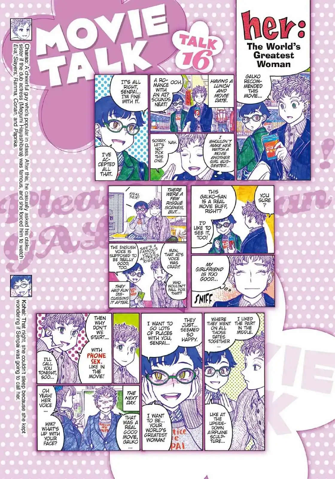 Oshiete! Gyaru-ko-chan Chapter 102 page 7 - 