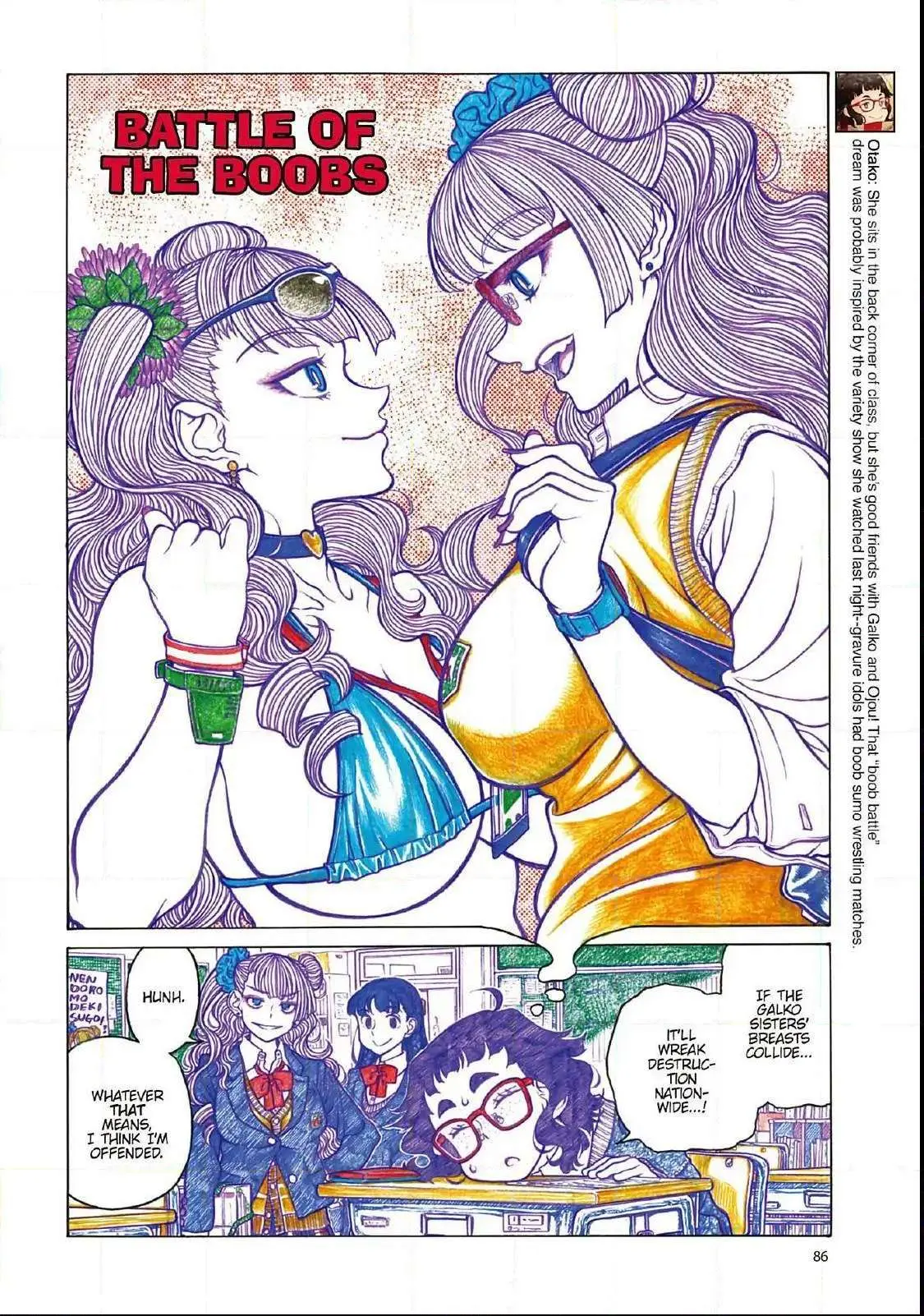 Oshiete! Gyaru-ko-chan Chapter 103 page 2 - 