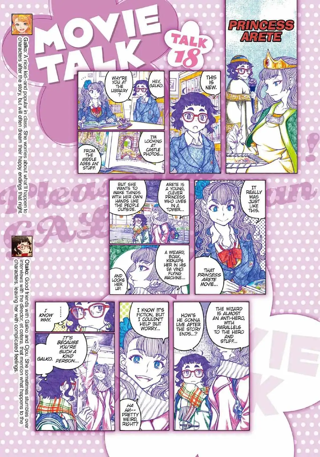 Oshiete! Gyaru-ko-chan Chapter 103 page 7 - 