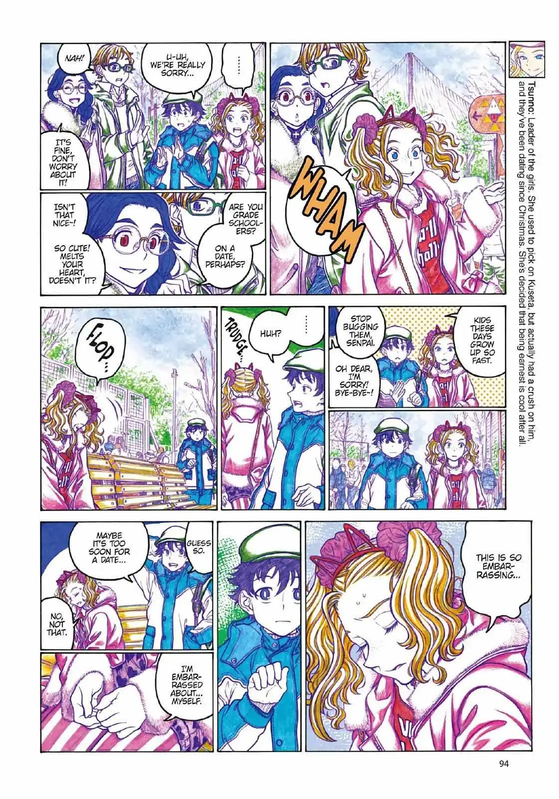 Oshiete! Gyaru-ko-chan Chapter 104 page 2 - 
