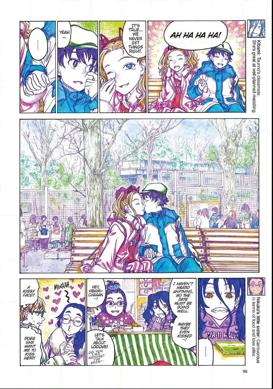 Oshiete! Gyaru-ko-chan Chapter 104 page 4 - 