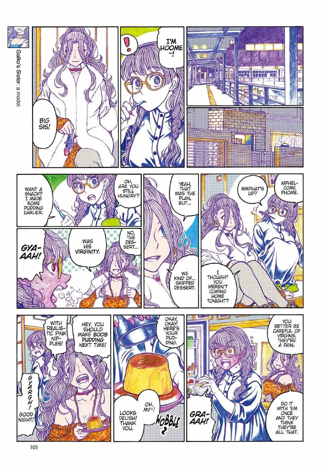 Oshiete! Gyaru-ko-chan Chapter 106 page 5 - 