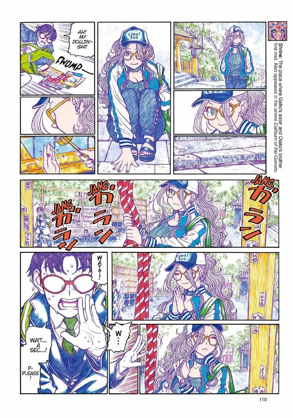 Oshiete! Gyaru-ko-chan Chapter 107 page 2 - 