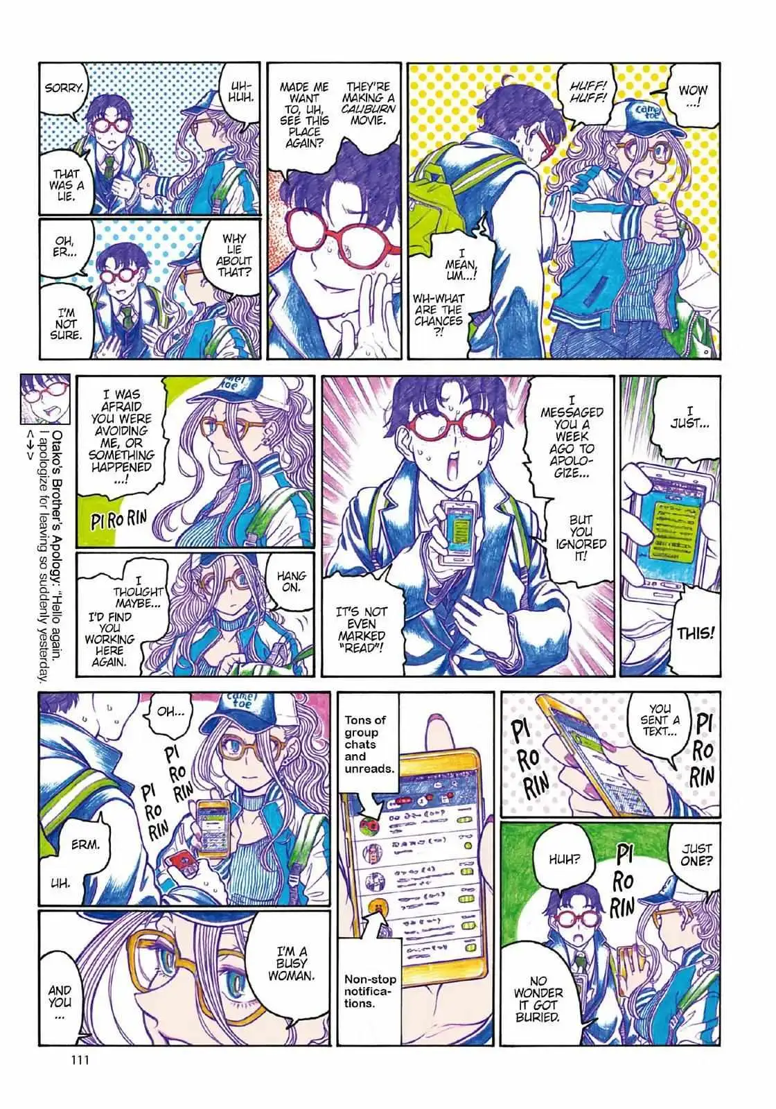 Oshiete! Gyaru-ko-chan Chapter 107 page 3 - 