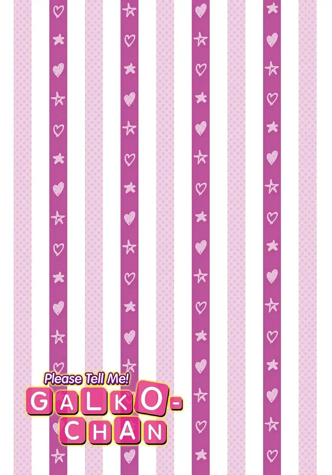 Oshiete! Gyaru-ko-chan Chapter 107 page 7 - 