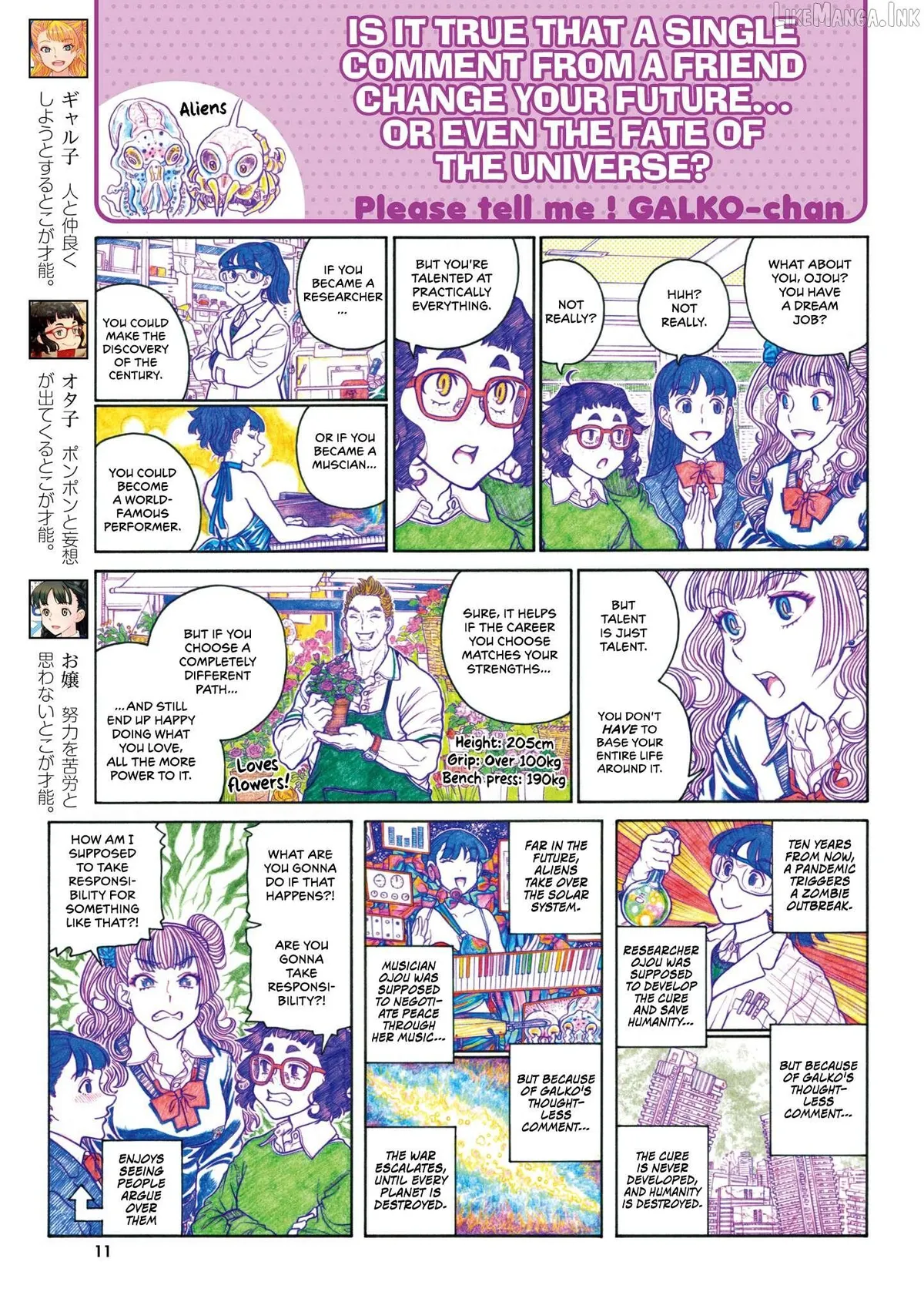 Oshiete! Gyaru-ko-chan Chapter 109 page 3 - 