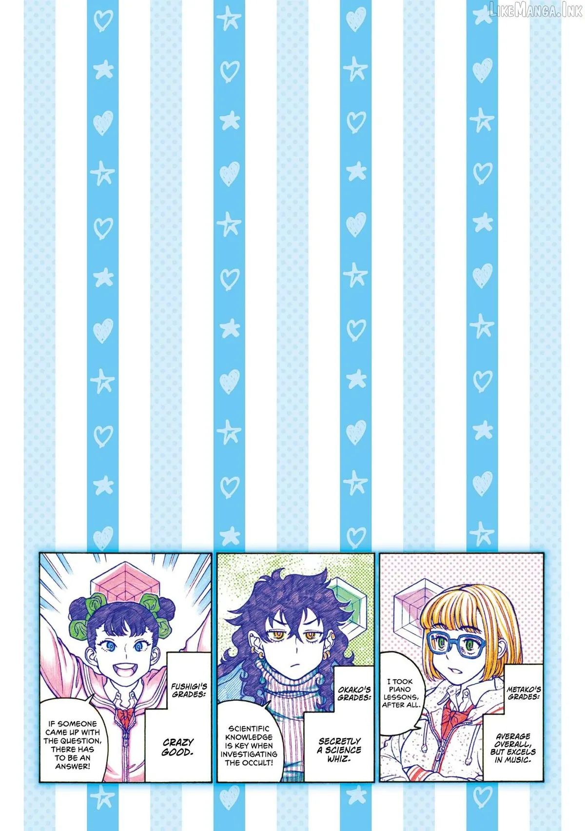 Oshiete! Gyaru-ko-chan Chapter 109 page 7 - 