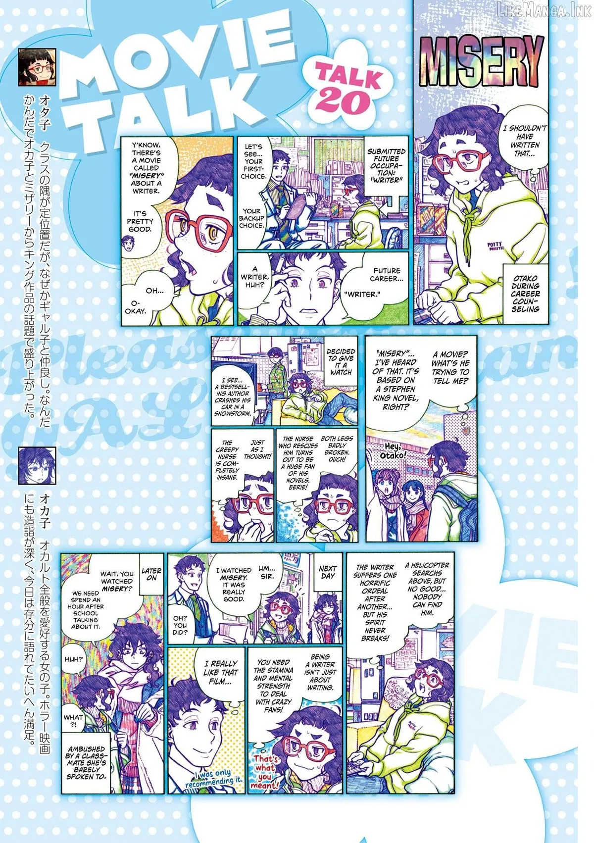 Oshiete! Gyaru-ko-chan Chapter 109 page 9 - 