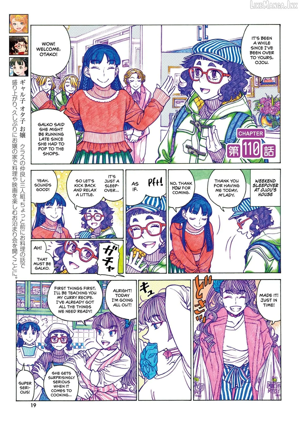 Oshiete! Gyaru-ko-chan Chapter 110 page 1 - 