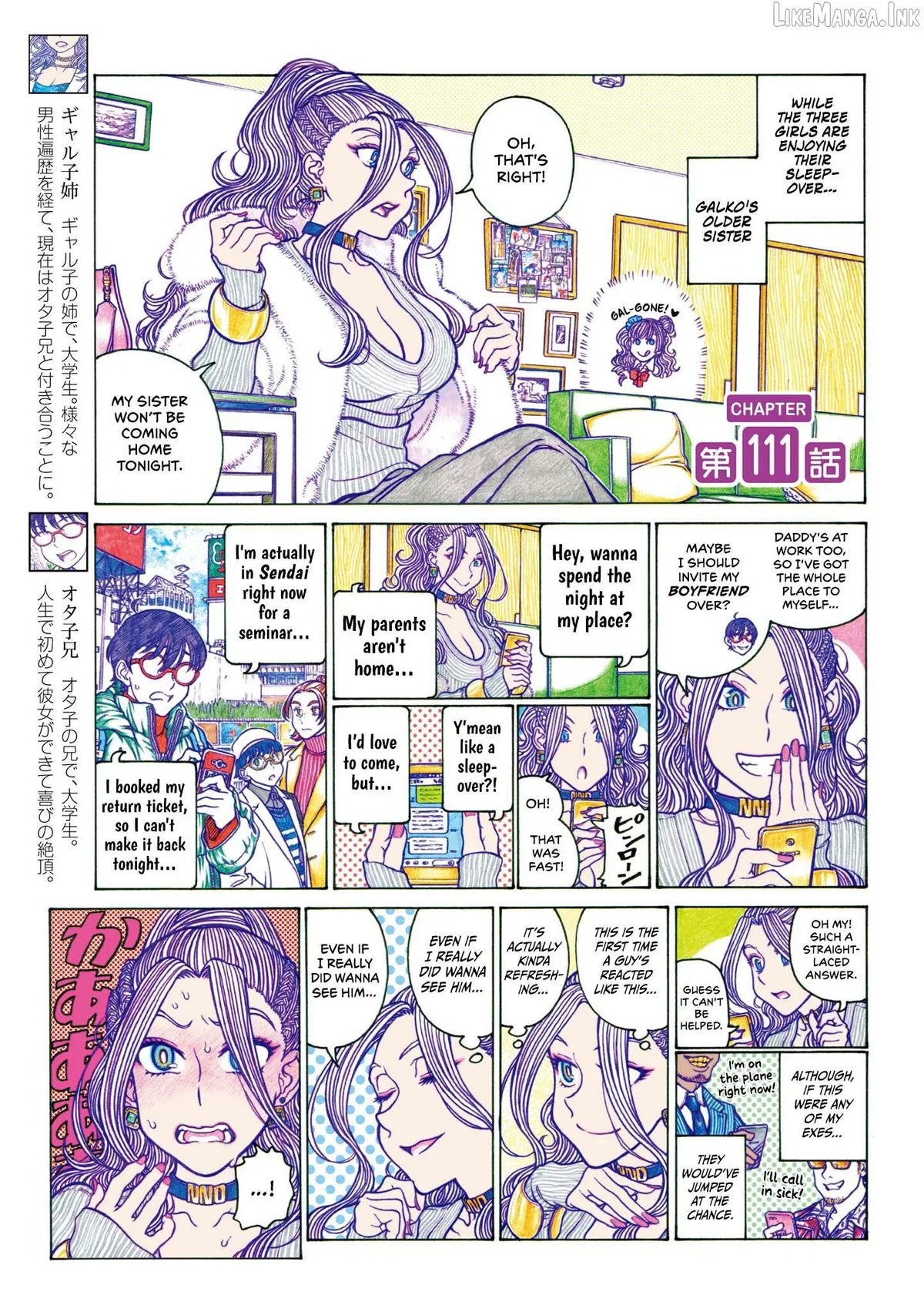 Oshiete! Gyaru-ko-chan Chapter 111 page 1 - 