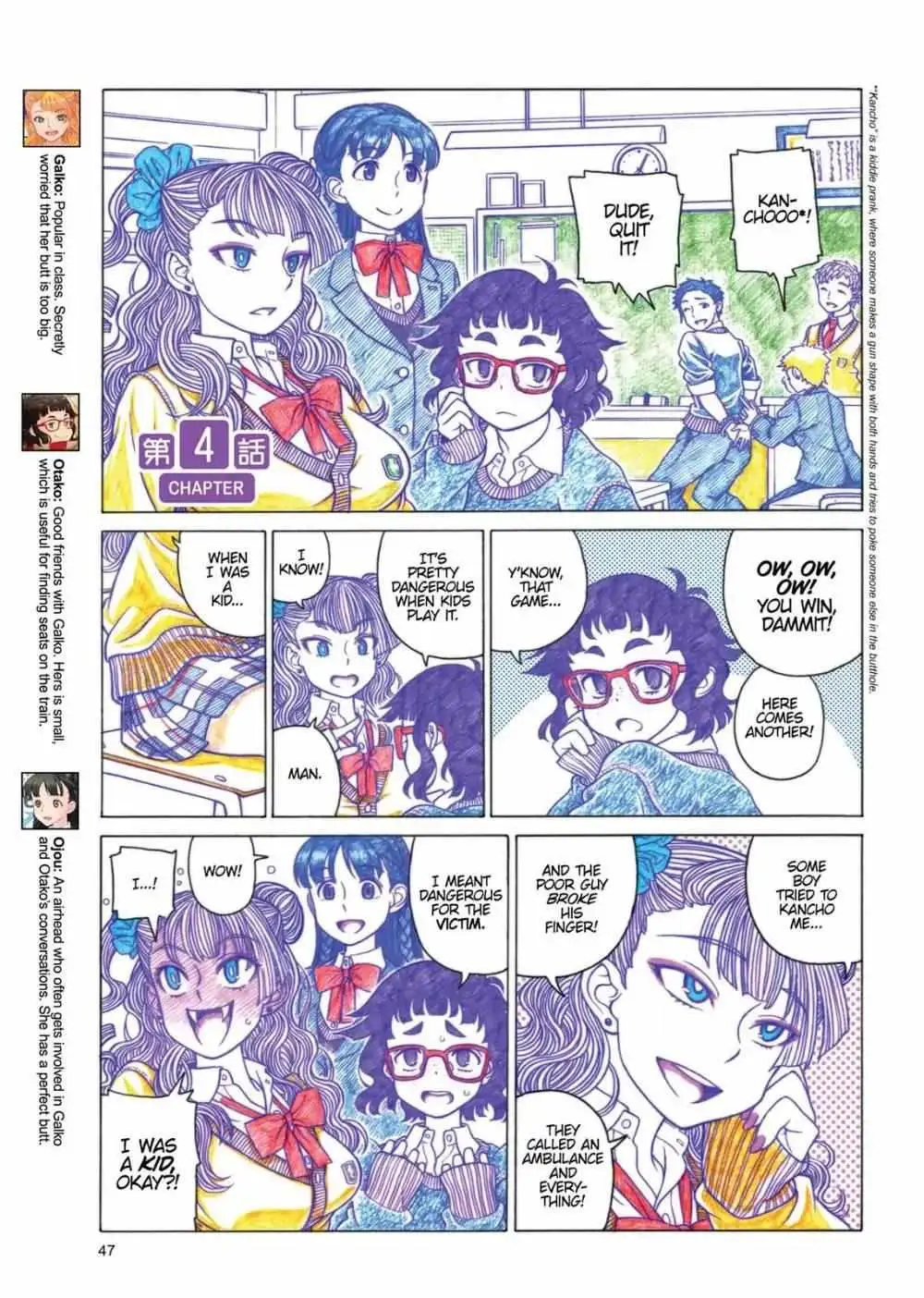 Oshiete! Gyaru-ko-chan Chapter 4 page 1 - 