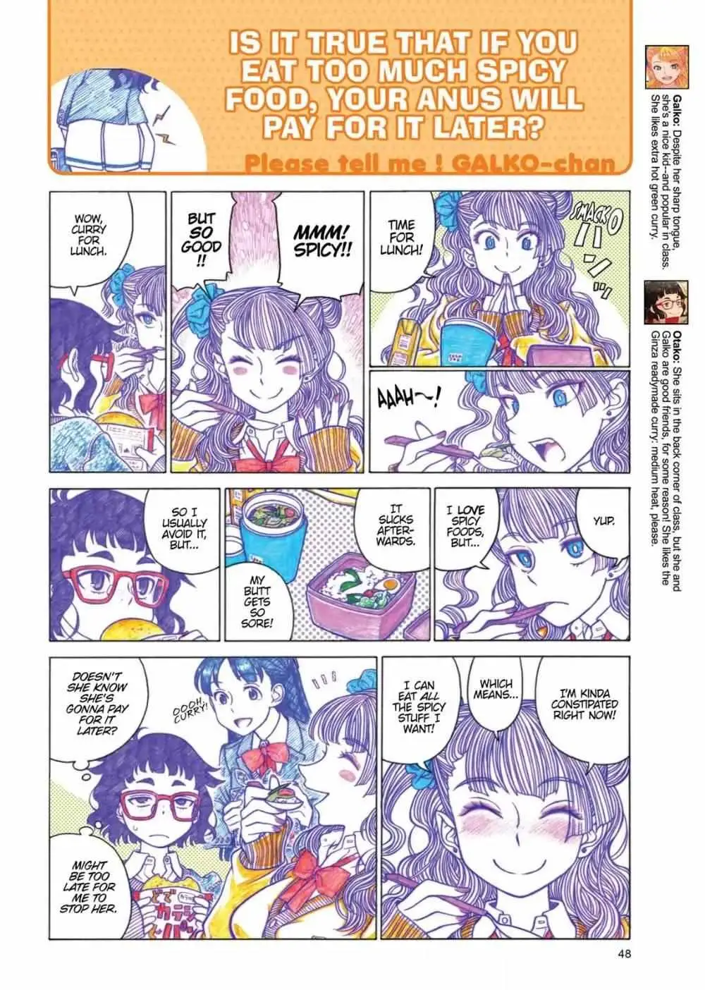 Oshiete! Gyaru-ko-chan Chapter 4 page 2 - 