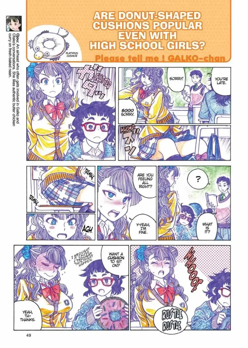 Oshiete! Gyaru-ko-chan Chapter 4 page 3 - 