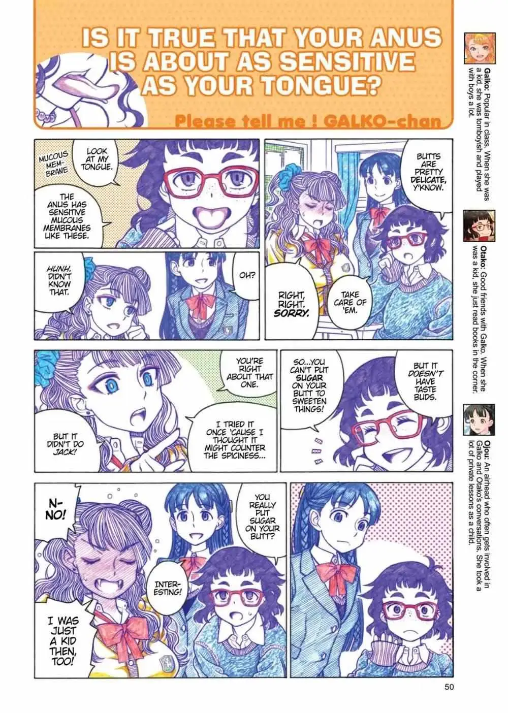 Oshiete! Gyaru-ko-chan Chapter 4 page 4 - 